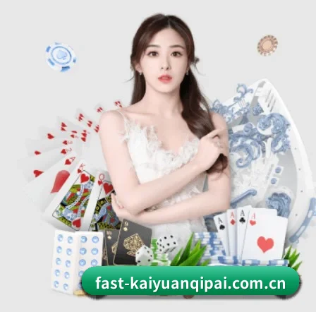 开元棋牌app下载围绕看球场景设计的核心服务 - 多运动项目内容板块